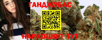 mdma Дубна