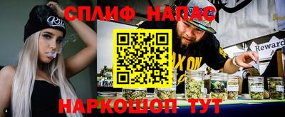 кокаин перу Балаково