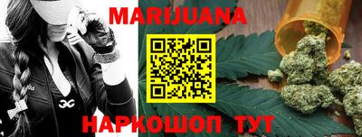 mdma Дубна