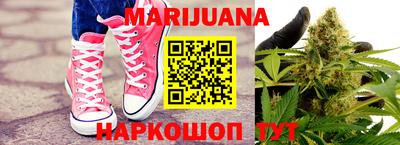 мдма Балашиха