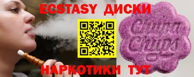 бошки Донецк