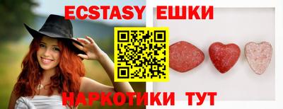 бошки Донецк