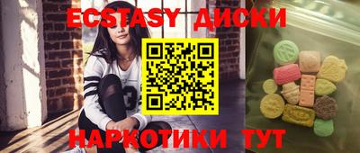 бошки Донецк