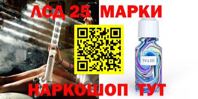 альфа пвп VHQ Донской