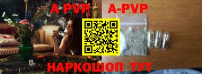 бошки Донецк