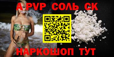 mdma Дубна
