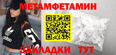 альфа пвп VHQ Донской