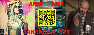 mdma Дубна
