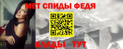 mdma Дубна