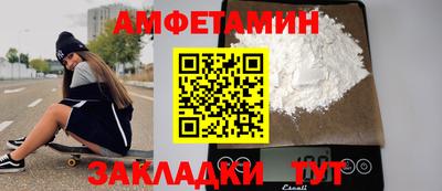 бошки Донецк