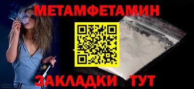 альфа пвп VHQ Донской