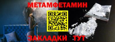 mdma Дубна