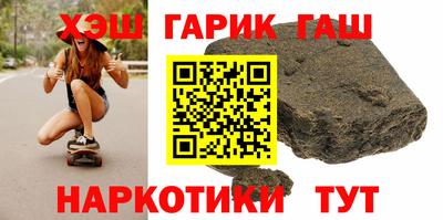 альфа пвп VHQ Донской