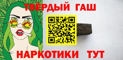 альфа пвп VHQ Донской