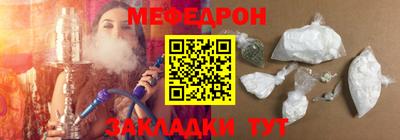альфа пвп VHQ Донской