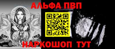 бошки Донецк