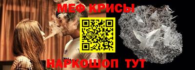 mdma Дубна