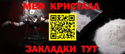 mdma Дубна