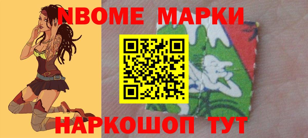 Лсд 25 экстази ecstasy  Вход с VPN  Лсд 25 экстази кислота  Приморско-Ахтарск 