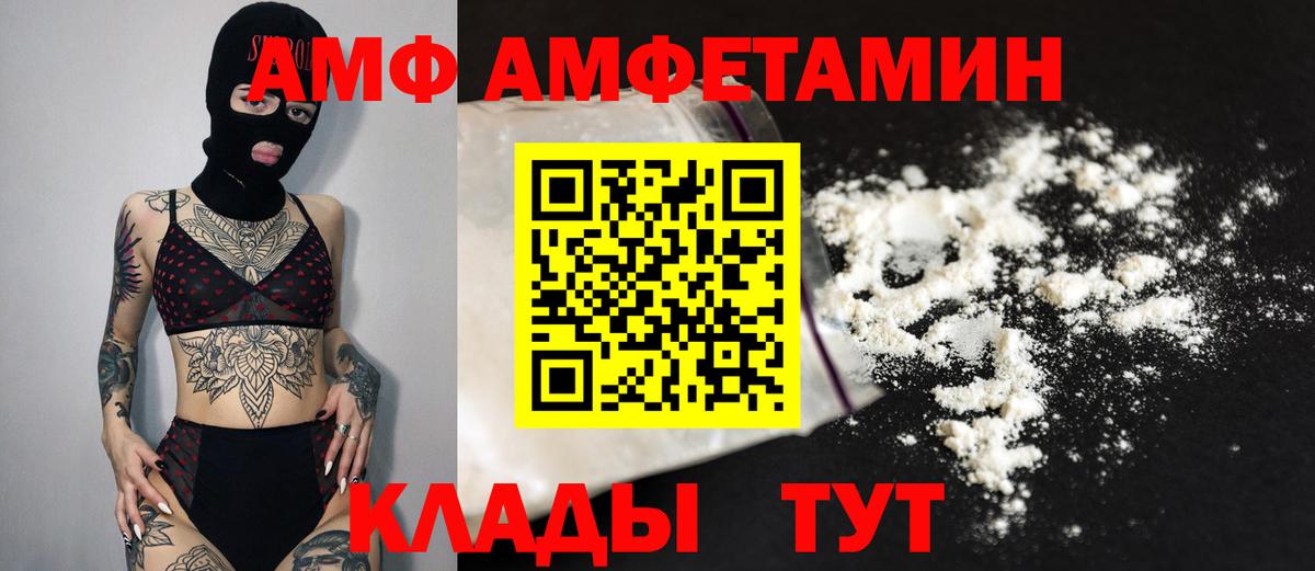 Гашиш Приморско-Ахтарск
