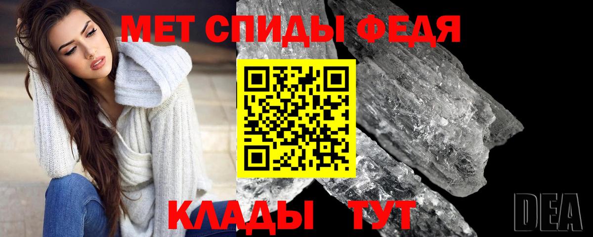 MDMA  Гашиш  Каннабис  Кетамин  Мефедрон кристаллы  Приморско-Ахтарск  Кокаин  Меф МЯУ МЯУ  